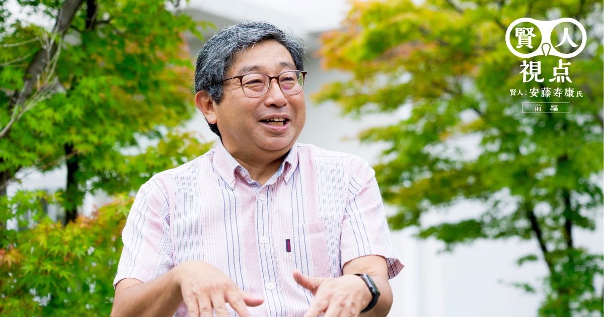 【行動遺伝学】「仕事ができる」のは遺伝？今の仕事に向いていないと感じたときの処方箋