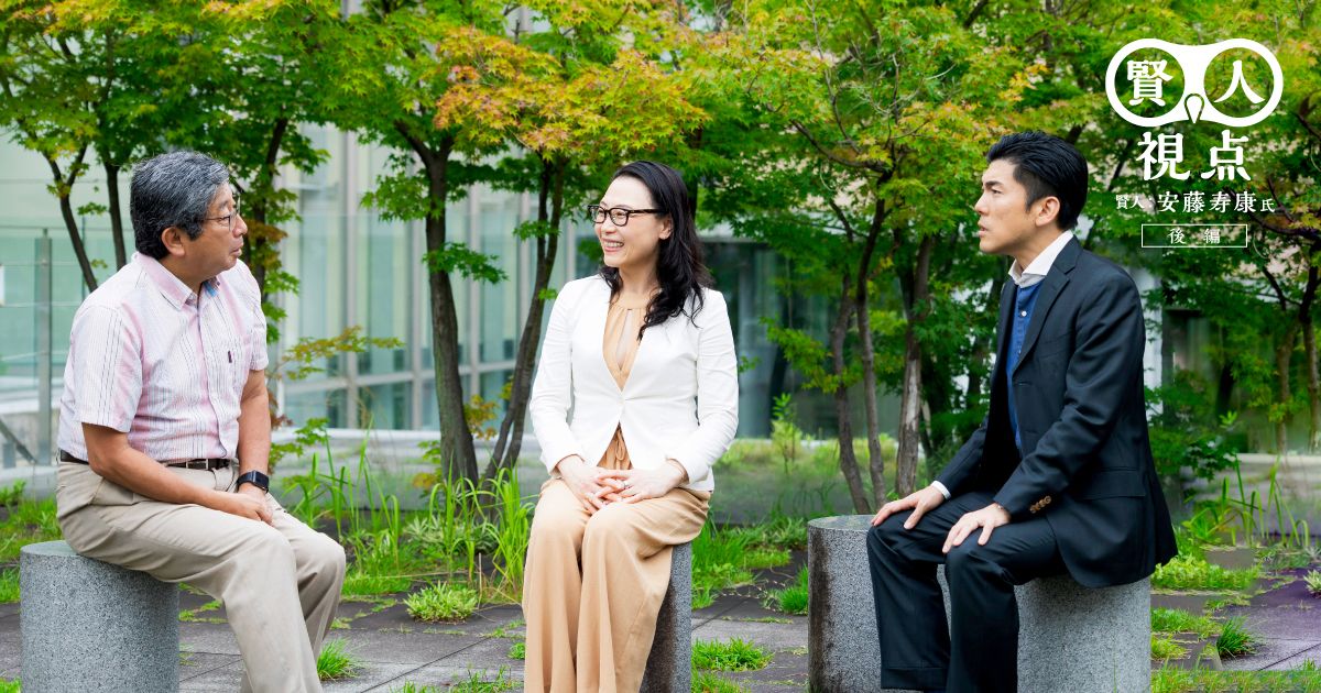 【行動遺伝学】職場には似たもの同士が集まる？個性が輝く組織づくりとは