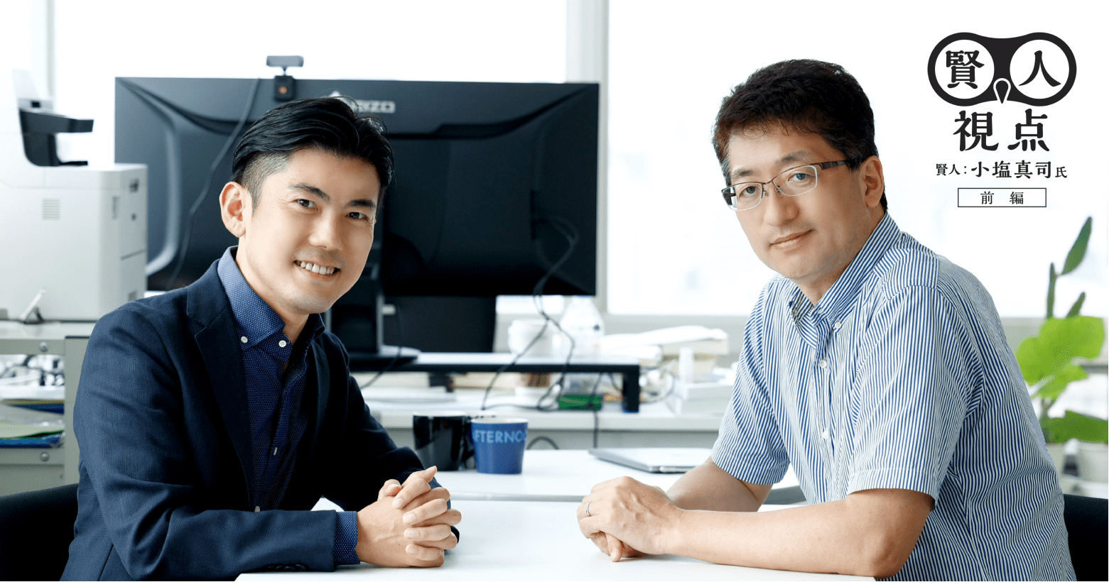 【心理学】伸び悩むあなたへの処方箋。「非認知能力」は活路になるか？